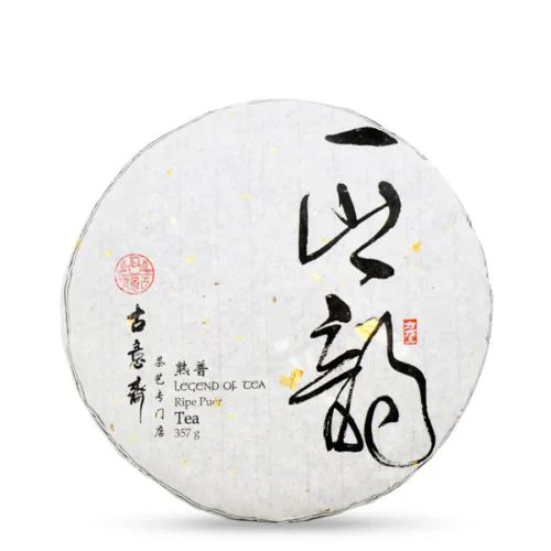 Yi Shan Yi Yun Ripe Puer