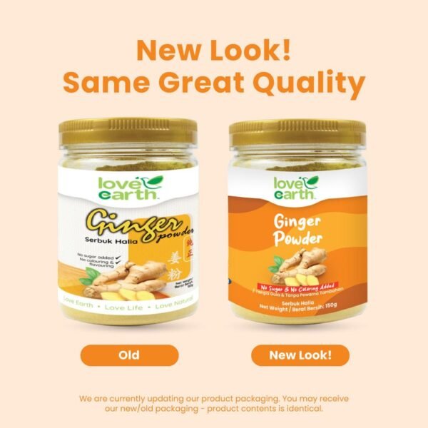 Pure Ginger Powder 150g