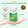 23.1-1.jpg Aloe Vera Seasoning 150g