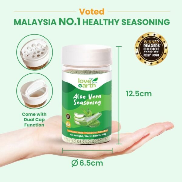 23.1-1.jpg Aloe Vera Seasoning 150g