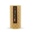 Gu Yi Emperor Tie Guan Yin