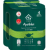 77583132dadce082427df2d0446041fb.png Heaven & Earth Ayataka (No Sugar Green Tea) 300ml (Can)