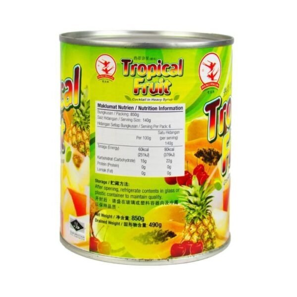 dsfruit2-1.jpg DOUBLE SWALLOW Tropical Fruit Cocktail 850g