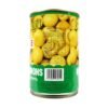 dsmushroom2-1.jpg DOUBLE SWALLOW Choice Whole Mushroom 425g
