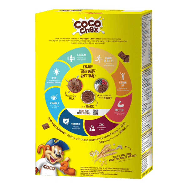 Kellogg's® Coco Chex® - Crunchy Chocolate Delight