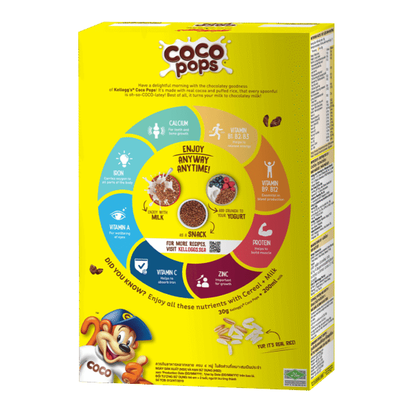 prod_img-1384688_my_08852756304077_2204070925_p_2 Kellogg's® Coco Pops® Cereal